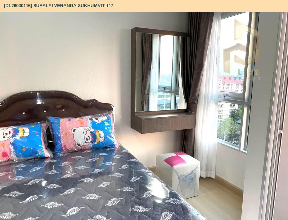 รูป DL26030116 ให้เช่าคอนโด ศุภาลัย เวอเรนด้า สุขุมวิท 117 (Supalai Veranda Sukhumvit 117) ใกล้ BTS ปู่เจ้า พร้อมเข้าอยู่ โทรด่วน 0800343450 LineID @655ebbvc - รูปที่ 12/17