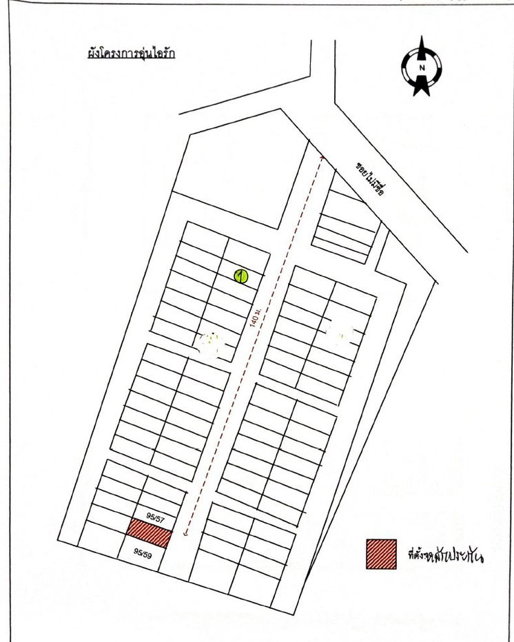 รูป ทาวน์เฮ้าส์ สำหรับขาย ทาวน์เฮ้าส์ เมืองชลบุรี - รูปที่ 19/19