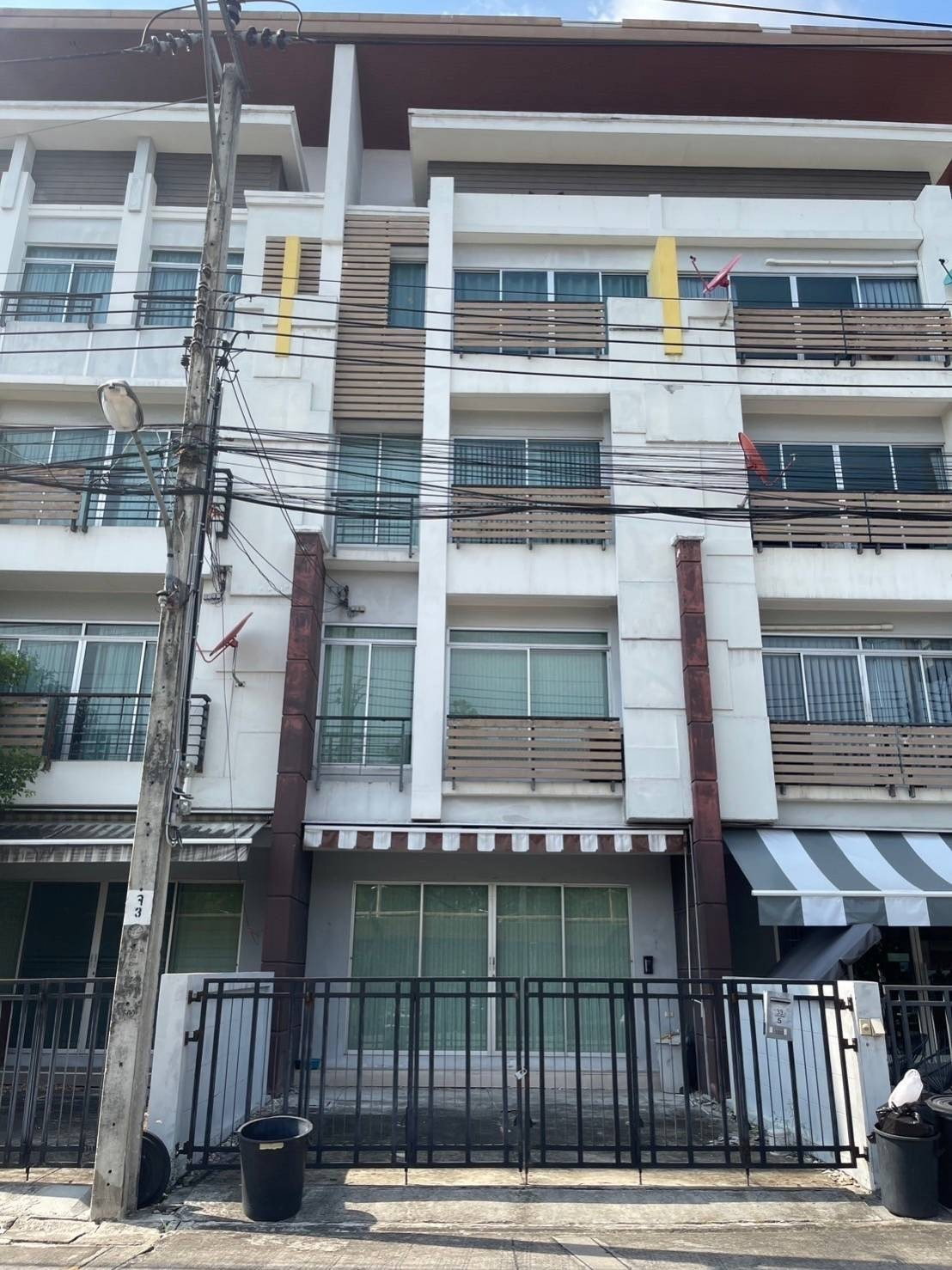ถูกที่สุด!!! ขาย ทาวน์โฮม บ้านกลางเมือง เออร์บาเนี่ยน ลาดพร้าว 71 – 4 ชั้น 25 ตร.ว. ** ขายอาคารพร้อมผู้เช่า ผลตอบแทน 4.8%** โทร 0949142893