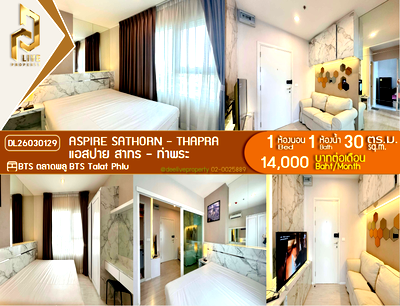 Condos for rent : DL26030129 Condo for rent, Aspire Sathorn - Thapra near BTS Talat Phlu, ready to move in, call urgently 0614453194 LineID @952jdxxk
