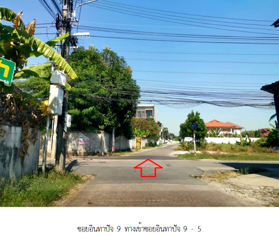 TOWN HOUSE 18.1 Sq.w. Bang Khae Bangkok for 2.3M