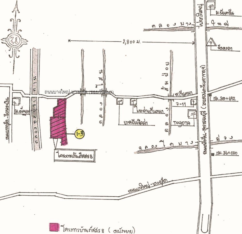 picture HOME for sale บ้านเดี่ยว ภัสสร 8 บางใหญ่-นนทบุรี - 5/12