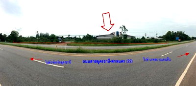 PROPERTY 9810 Sq.w. Nong Han Udon Thani for 41M