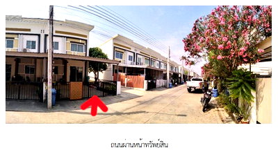 TOWN HOUSE 21.6 Sq.w. Bang Bo Samut Prakarn for 2.6M