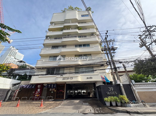 รูป 39 Suite - รูปที่ 5/8