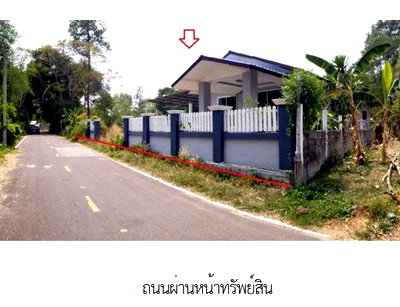 HOME 120 Sq.w. Muang Sruang Roi Et for 1.6M