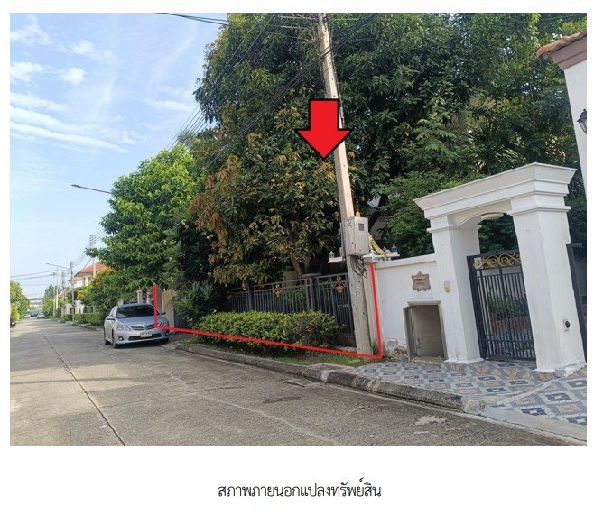 รูป บ้านเดี่ยว สำหรับขาย บ้านเดี่ยว โครงการ เดอะแกรนด์พระราม2(เฟสพาร์ค วิลล์) สมุทรสาคร - รูปที่ 2/9