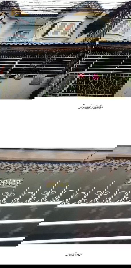 picture TOWN_HOUSE for sale ทาวน์เฮ้าส์ พิศาล เทพารักษ์ (ซอย 2/1) - 3/7