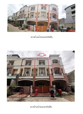 รูป ทาวน์เฮ้าส์, 21.9 ตร.วา, ทาวน์เฮ้าส์ ปริญลักษณ์ เพชรเกษม 69 [ซ.2], หนองแขม, กรุงเทพมหานคร, 3.3M - รูปที่ 4/4