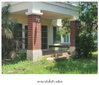listing thumbnail image 11