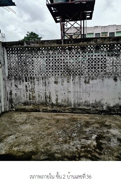 picture SHOP_HOUSE for sale อาคารพาณิชย์ หาดใหญ่-สงขลา - 5/17