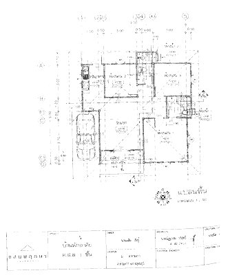 บ้านเดี่ยว กาญจนบุรี : บ้านเดี่ยว, 65 ตร.วา, บ้านเดี่ยว แสนพฤกษา ท่ามะกา-กาญจนบุรี, ท่ามะกา, กาญจนบุรี, 2.8M