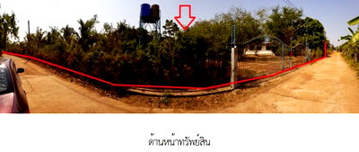 บ้านเดี่ยว เมืองอำนาจเจริญ อำนาจเจริญ : บ้านเดี่ยว, 4924 ตร.วา, บ้านเดี่ยว ต.สร้างนกทา เมืองอำนาจเจริญ, เมืองอำนาจเจริญ, อำนาจเจริญ, 3M