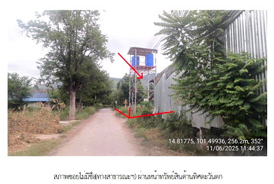 Houses for sale Nakhon Ratchasima : บ้านครึ่งตึกครึ่งไม้ for sale บ้านครึ่งตึกครึ่งไม้ โครงการ บ้านท่าหีบ นครราชสีมา