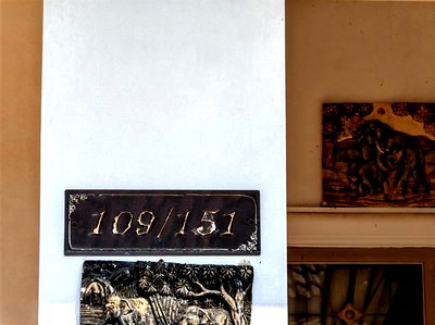 บ้านเดี่ยว เมืองตรัง ตรัง : บ้านเดี่ยว สำหรับขาย บ้านเดี่ยว เมืองตรัง