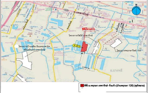 ทาวน์เฮ้าส์ 28.8 ตร.วา บ้านพฤกษา 126 เทพารักษ์-กิ่งแก้ว บางพลี สมุทรปราการ 2.3M
