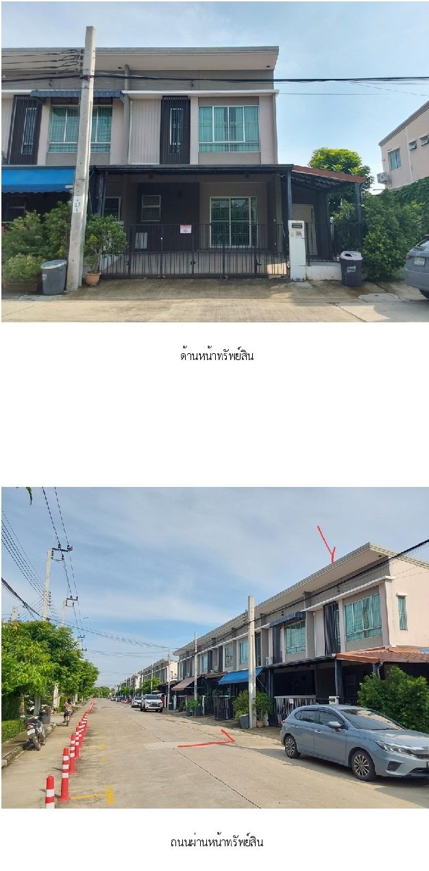 ขายทาวน์โฮม : ทาวน์เฮ้าส์ 28.2 ตร.วา พฤกษาวิลล์ 114 รามคำแหง-ร่มเกล้า (ซ.มิสทิน) ลาดกระบัง กรุงเทพมหานคร 3.6M