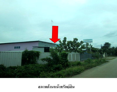 โรงงาน นนทบุรี : โกดัง สำหรับขาย โกดัง ไทรน้อย-นนทบุรี