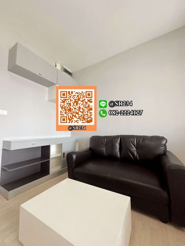 🌸 Hot Price 🌸ให้เช่า/For RENT คอนโดเดอะลีฟ พัฒนาการ (The Leaf Pattanakarn)