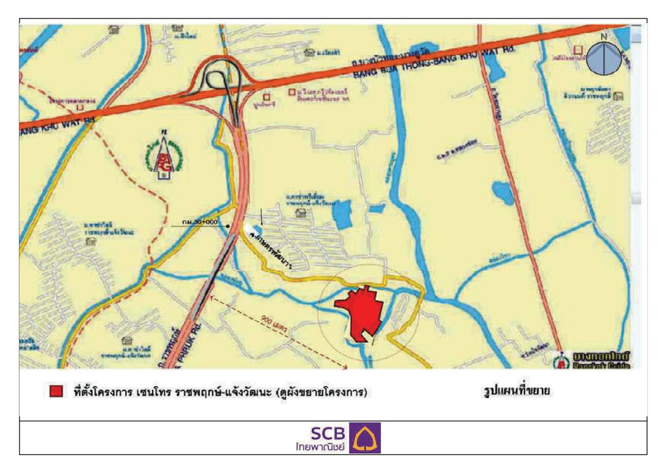 รูป บ้านเดี่ยว, 50.8 ตร.วา, บ้านเดี่ยว เซนโทร ราชพฤกษ์-แจ้งวัฒนะ [ซ.4], ปากเกร็ด, นนทบุรี, 7.3M - รูปที่ 11/12