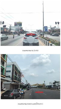 ทาวน์เฮ้าส์ สำหรับขาย ทาวน์เฮ้าส์ ภัทราดา สามพราน