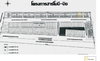 listing thumbnail image 11