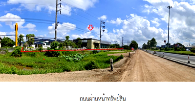 สำนักงาน เมืองพัทลุง พัทลุง : อาคารสำนักงาน สำหรับขาย อาคารสำนักงาน เมืองพัทลุง ภาคใต้