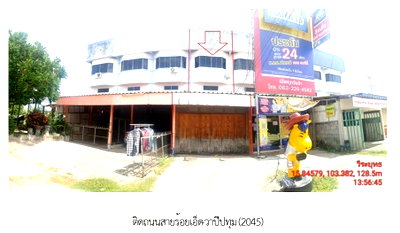 SHOP HOUSE 19.7 Sq.w. Wapi Pathum Maha Sarakham for 2M