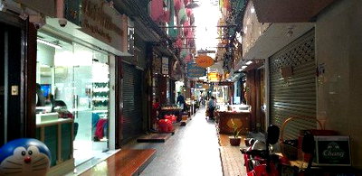 SHOP HOUSE 7.2 Sq.w. Phra Nakhon Bangkok for 25M