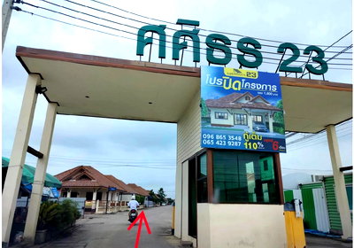 บ้านเดี่ยว สระบุรี : บ้านเดี่ยว สำหรับขาย บ้านเดี่ยว ศศิธร 23 หนองแค-สระบุรี