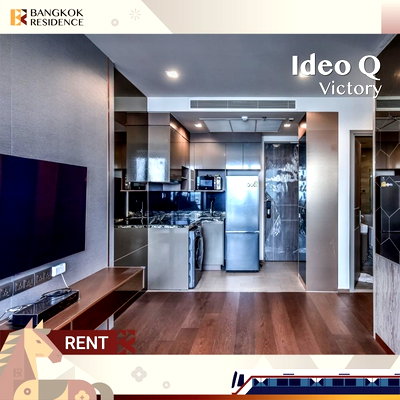 Condos for rent Siam Center :  Ideo Q Victory ✨ Beautiful Room Available, Ready to Move In! 💚Near BTS Victory Monument 