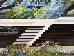 รูป Haven Phaholyothin - รูปที่ 5/6