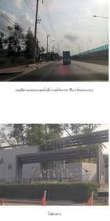 บ้านเดี่ยว 54.3 ตร.วา ชีรีน พระราม 2-ท่าข้าม [ซ.10] บางขุนเทียน กรุงเทพมหานคร 6.6M