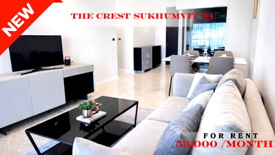 Condos for rent : 🍀🍀🍀 Prime Condo Location 🚆 For Rent 📍 The Crest Sukhumvit 34 🌹  (Line: @rent2022) ✨ Ready to move in 🔖 Property Code: A05929