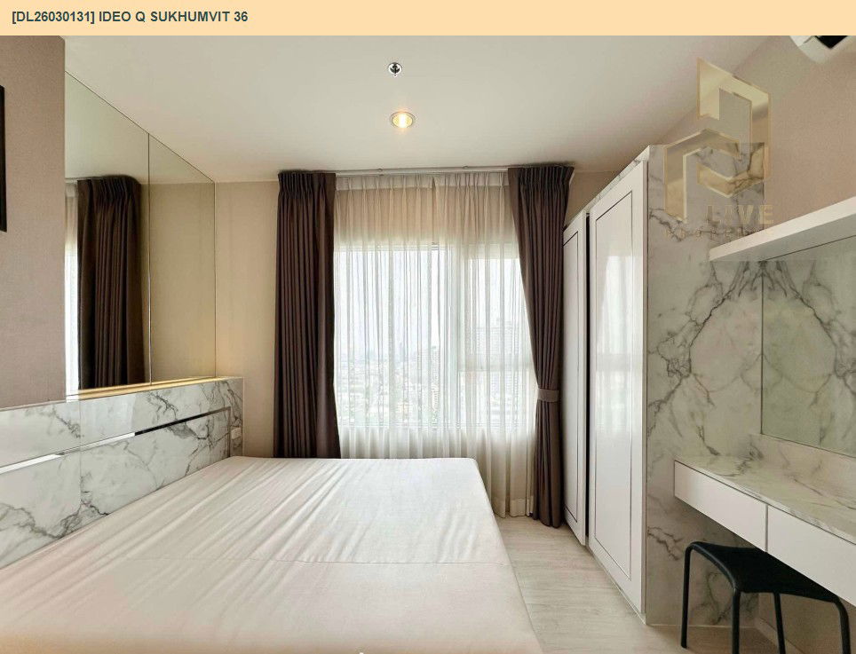 รูป DL26030131 ขายคอนโด ไอดีโอ คิว สุขุมวิท 36 (IDEO Q Sukhumvit 36) ใกล้ BTS ทองหล่อ พร้อมเข้าอยู่ โทรด่วน 0656133286 LineID @534wlwof - รูปที่ 4/8