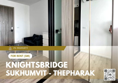 Condos for rent : For rent 📍 Knightsbridge Sukhumvit - Thepharak 📍 Near MRT Thipawan. Fully furnished and equipped with appliances.