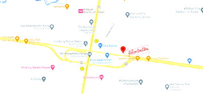 อาคารพาณิชย์ สระบุรี : อาคารพาณิชย์, อาคารพาณิชย์ บ้านศศิธร (หินกอง) หนองแค-สระบุรี, หนองแค, สระบุรี, 4.5M