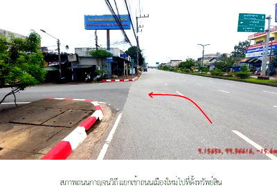 SHOP HOUSE Muang Surat Thani Surat Thani for 2.3M