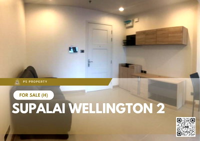 Condos for sale : Urgent sale! 📍 Supalai Wellington 2 📍 Convenient location, near MRT Thailand Cultural Centre.