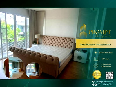 Houses for rent Bangna Commercial College : MN05055 - Nara Botanic Srinakharin