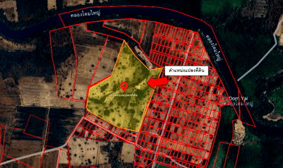 ที่ดิน นาเยีย อุบลราชธานี : ขายที่ดิน อ.นาดี ต.นาเยีย อุบลราชธานี