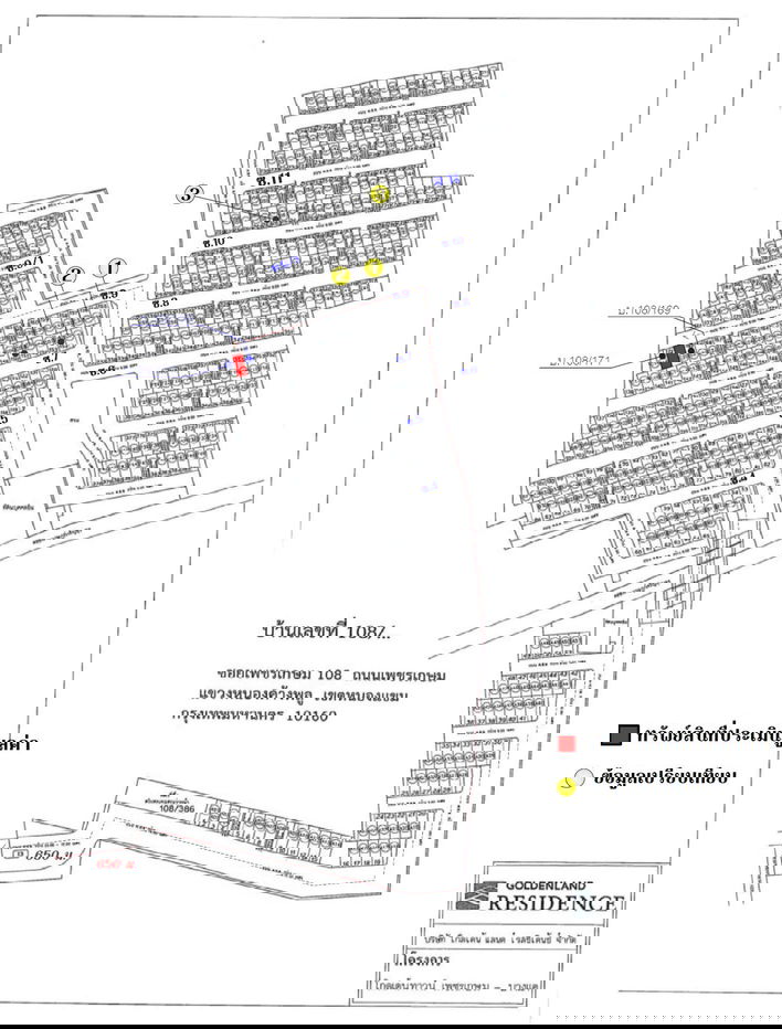 picture TOWN_HOUSE for sale ทาวน์เฮ้าส์ โกลเด้นทาวน์ เพชรเกษม หนองแขม - 6/6