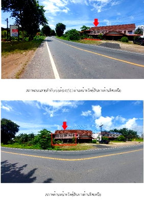 SHOP HOUSE 116 Sq.w. Lam Thap Krabi for 7.6M