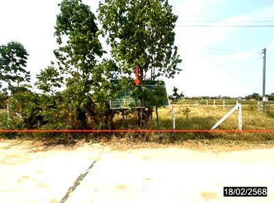 ที่ดิน เมืองมหาสารคาม มหาสารคาม : ที่ดินว่างเปล่า สำหรับขาย - แก่งเลิงจาน เมืองมหาสารคาม มหาสารคาม