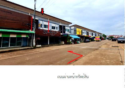 SHOP HOUSE 19 Sq.w. Sri Maha Pho Prachinburi for 3.4M