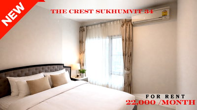 Condos for rent Middle Sukhumvit : 🍀🍀🍀 BEST PRICE🔥 For Rent 📍 The Crest Sukhumvit 34 🌹  (Line: @rent2022)✨Ready to move in 🔖 Property Code: A05101
