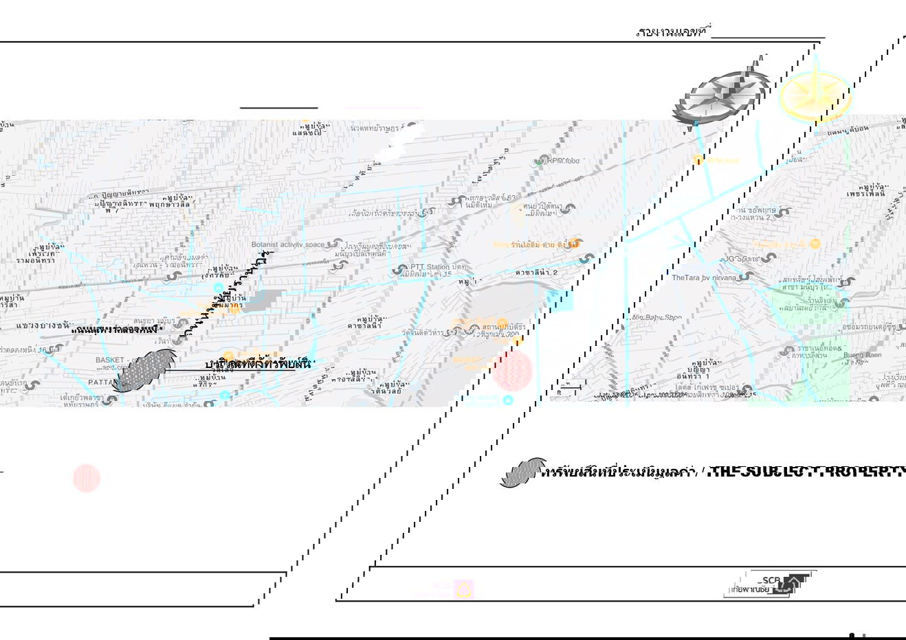 รูป อาคารพาณิชย์ สำหรับขาย อาคารพาณิชย์ ภัทรินทร์ ถนนหทัยราษฎร์ - รูปที่ 10/11