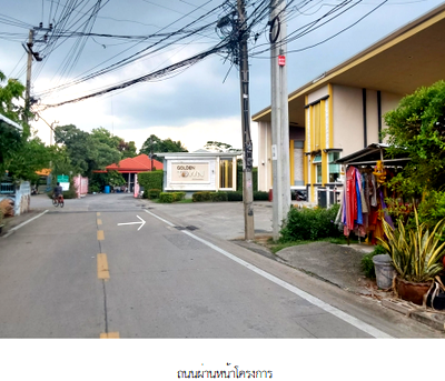 ทาวน์โฮม เพชรเกษม 110 : ทาวน์เฮ้าส์ สำหรับขาย ทาวน์เฮ้าส์ โครงการ โกลเด้นทาวน์ เพชรเกษม กรุงเทพมหานคร