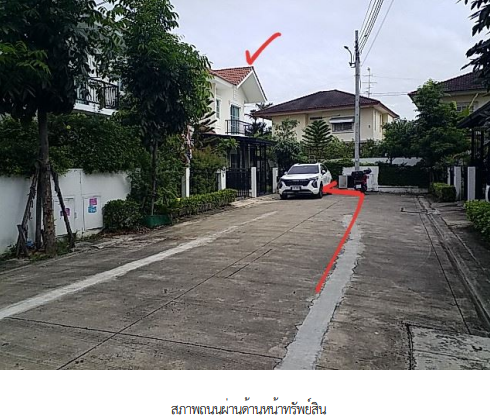 รูป บ้านแฝด สำหรับขาย บ้านแฝด โครงการ แลนซีโอ คริป ศรีนครินทร์-เทพารักษ์ สมุทรปราการ - รูปที่ 13/18