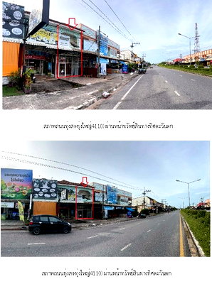 อาคารพาณิชย์ นครศรีธรรมราช : อาคารพาณิชย์ 28.2 ตร.วา ท่ายาง-ทุ่งใหญ่ นครศรีธรรมราช ทุ่งใหญ่ นครศรีธรรมราช 3.3M